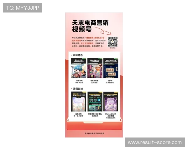 玩球直播网页版避坑指南泛体育平台对比防骗