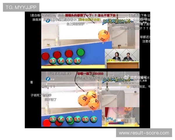 玩球直播在线观看免费 彩票数字高频玩法防骗避坑 玩球直播在线观看免费 彩票数字高频玩法防骗避坑