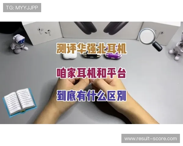 玩球怎么刷流水避坑指南极速提现防骗 玩球怎么刷流水避坑指南极速提现防骗